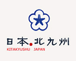 Invest in Japan,Invest Kitakyushu,Japan Investment,Tourism in Japan